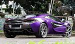 McLaren 570S Mauvine Blue by Permaisuri 2016 года